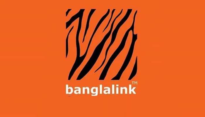 চাকরি দিচ্ছে বাংলালিংক