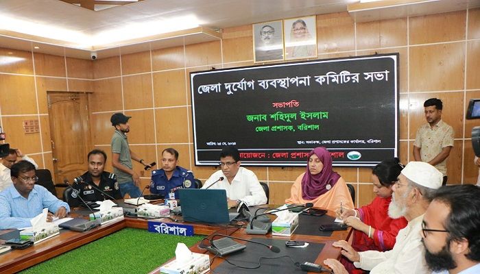 ঘূর্ণিঝড় রেমাল মোকাবেলায় প্রস্তুত বরিশাল