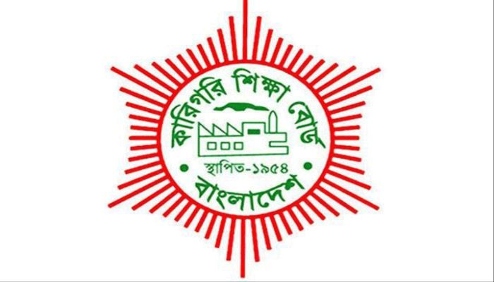 রেমালের কারণে কারিগরি বোর্ডের ২টি পরীক্ষা স্থগিত