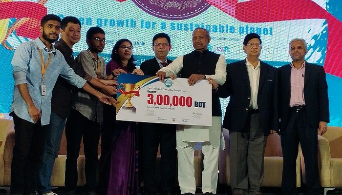 সবুজ পৃথিবীর সন্ধানে প্রতিযোগিতায় চ্যাম্পিয়ন ইমপ্যাক্ট হ্যাকস্কোয়াড