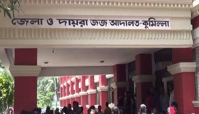 কুমিল্লায় সাদেক হত্যা মামলায় ৭ জনের মৃত্যুদণ্ড
