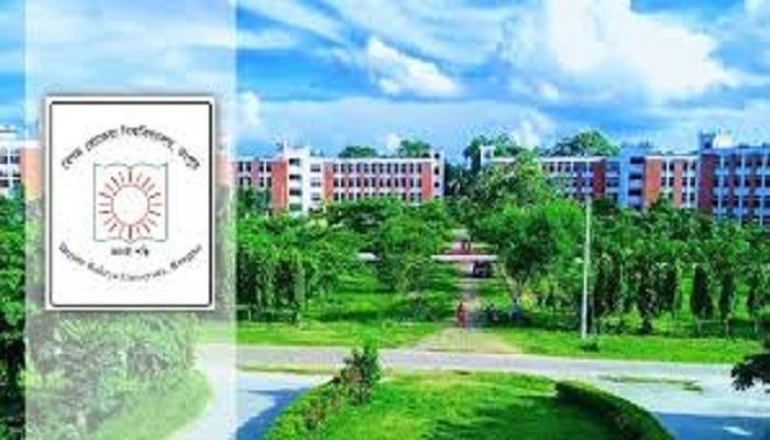 বেরোবিতে জনতা ব্যাংকের সাথে চুক্তি বাতিল চেয়ে আবেদন 
