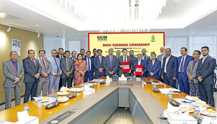 এক্সিম ব্যাংক ও পপুলার লাইফ ইন্স্যুরেন্সের মধ্যে চুক্তি