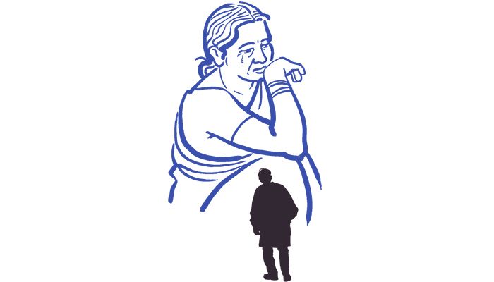 আশা