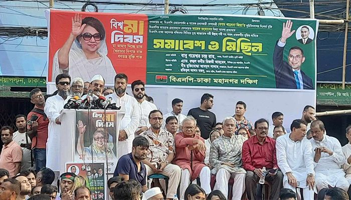 ‘ক্ষমতার অপব্যবহারের জবাব একদিন দিতে হবে’