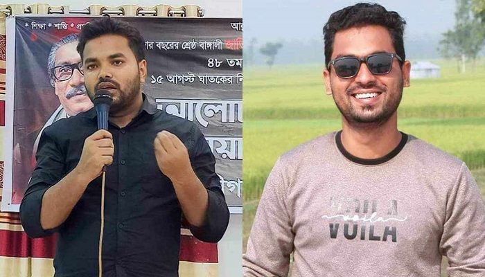 হাবিপ্রবি ছাত্রলীগের নেতৃত্বে আকাশ-মিঠু