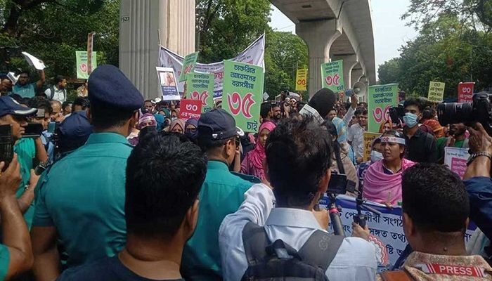চাকরির বয়স ৩৫ প্রত্যাশীদের পদযাত্রায় পুলিশের বাধা