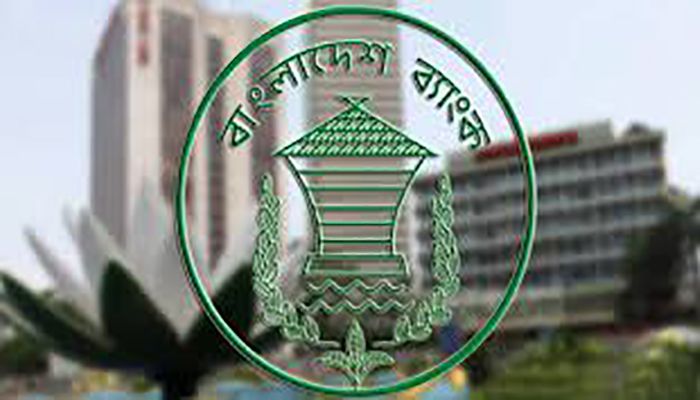 যুক্তরাষ্ট্রে যাচ্ছেন ৩০ ব্যাংকের এমডি