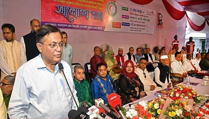 কিছু পরিত্যক্ত মানুষ আছে, যারা ঘুরে ঘুরে সব দল করে: পররাষ্ট্রমন্ত্রী