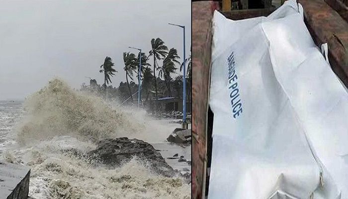 ঘূর্ণিঝড় রেমালের তাণ্ডবে নিহত বেড়ে ১০