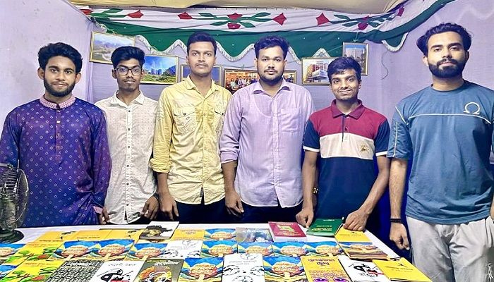 নজরুল বিশ্ববিদ্যালয়ে বইমেলা শুরু