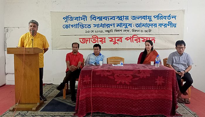 ‘জলবায়ু পরিবর্তনের লড়াইটা এখন পুরোপুরি রাজনৈতিক’