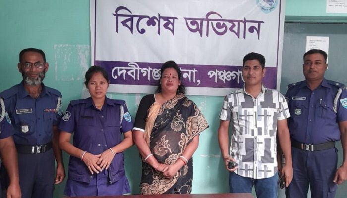 পঞ্চগড়ে নারী মাদক ব্যবসায়ী আটক