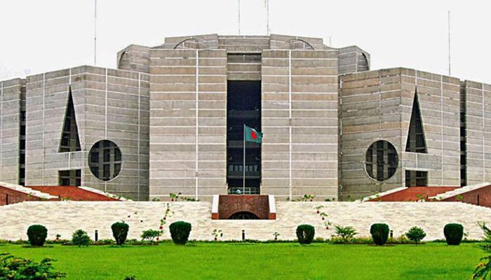 সংসদ অধিবেশন বসছে আজ