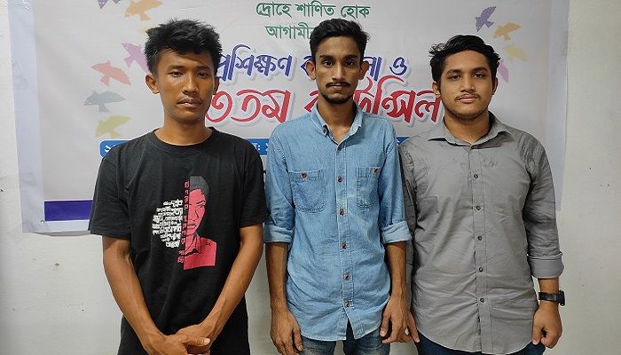 রাঙ্গামাটি ছাত্র ইউনিয়নের নেতৃত্বে নিউটন-তুর্য-অর্ক