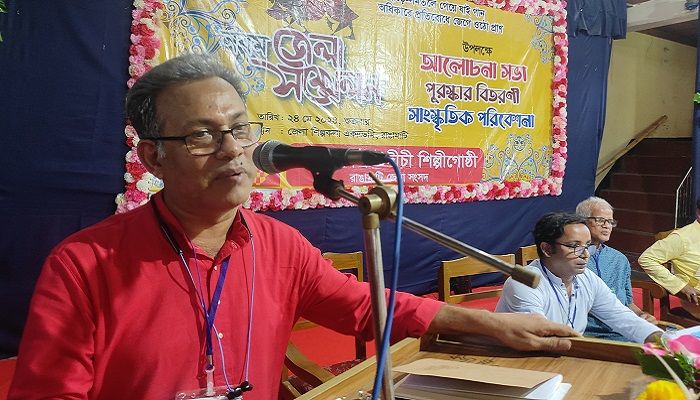 পাকিস্তানের বদলে এখন ২২ হাজার পরিবার অর্থনীতি ধ্বংস করছে: উদীচী