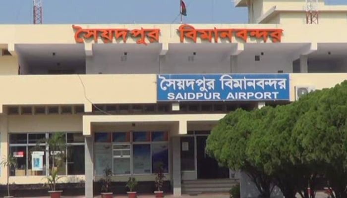 রানওয়েতে শর্টসার্কিট, সৈয়দপুরে বিমান ওঠানামা বন্ধ