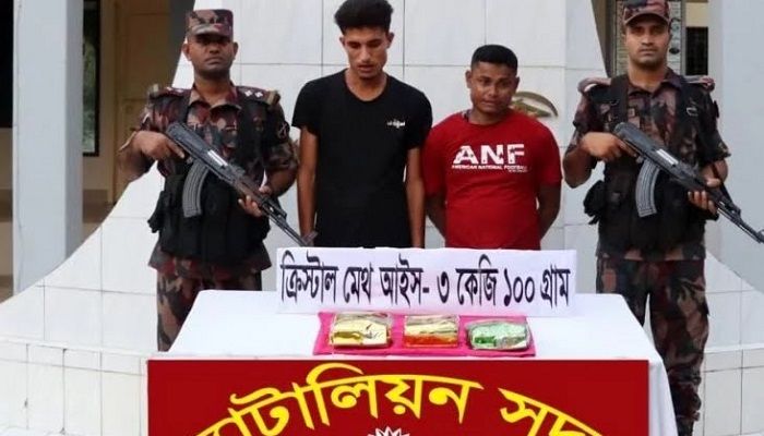 আইসসহ মিয়ানমারের ২ নাগরিক আটক
