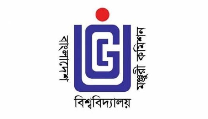 বিশ্ববিদ্যালয় শিক্ষকদের প্রশিক্ষণে হচ্ছে একাডেমি: ইউজিসি