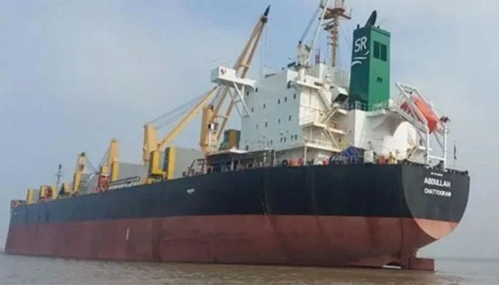 কুতুবদিয়া পৌঁছেছে এমভি আবদুল্লাহ