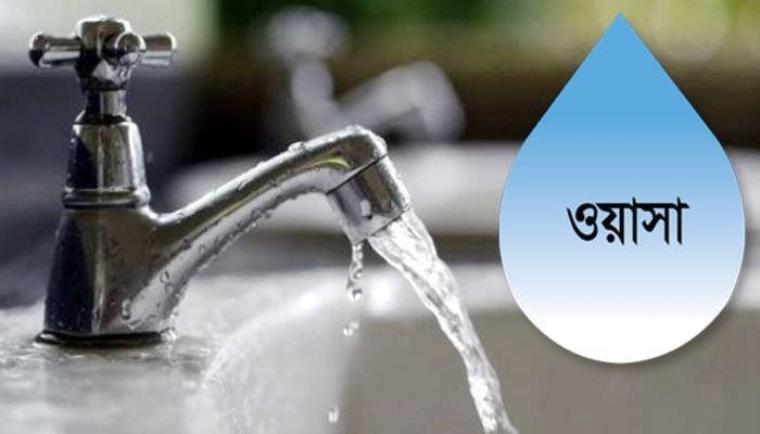 ১ জুলাই থেকে বাড়ছে ওয়াসার পানির দাম