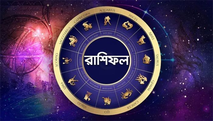 সারা দিন বেশ প্রফুল্ল ভাবেই কাটবে