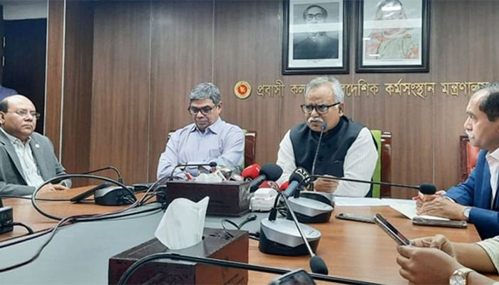 ১৭ হাজার কর্মী মালয়েশিয়া যেতে পারেনি, কারণ খুঁজতে কমিটি