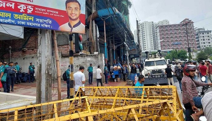 বিএনপির কর্মসূচিতে সতর্ক আইনশৃঙ্খলা বাহিনী