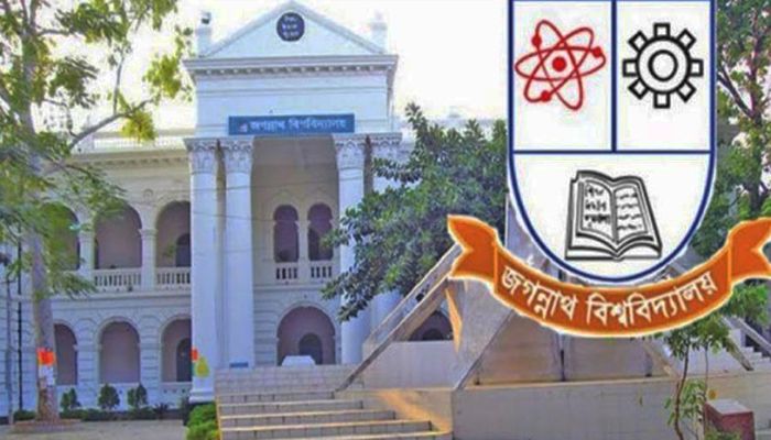 জবিতে স্নাতক ও বিবিএ ভর্তি বিজ্ঞপ্তি প্রকাশ