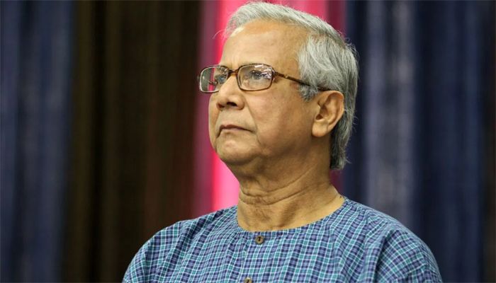 ড. ইউনূসের বিরুদ্ধে অর্থ আত্মসাৎ ও পাচারের মামলায় অভিযোগ গঠনের আদেশ ১২ জুন