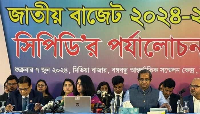 ‘কালোটাকার মালিকরা পেলেন পুরস্কার আর সৎ করদাতারা তিরস্কার’