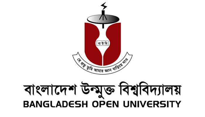 বাউবির এসএসসির ফল প্রকাশ, পাসের হার ৬২.৫৮