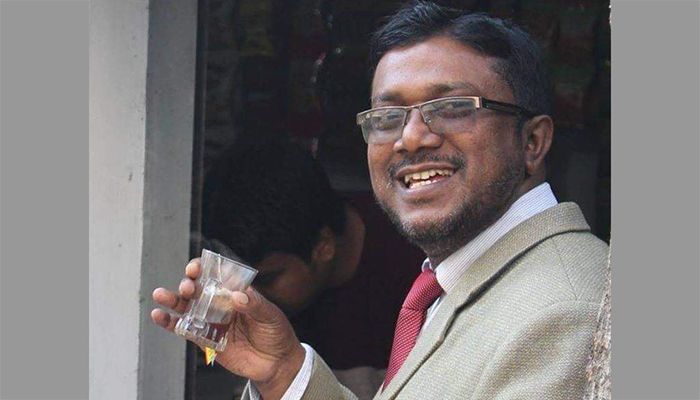 মহিউদ্দীন মোহাম্মদের পিএইচডি ডিগ্রি অর্জন