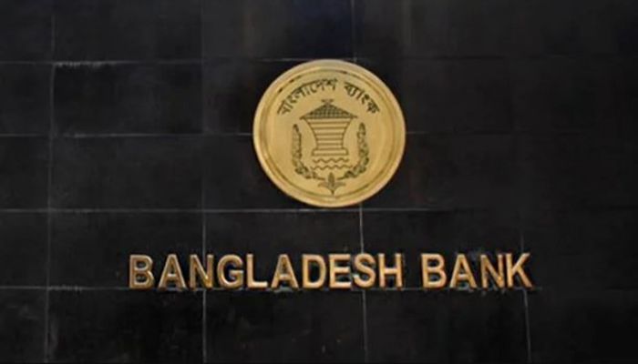 খাদ্য নিরাপত্তা নিশ্চিতে পুনঃঅর্থায়নের মেয়াদ বেড়েছে
