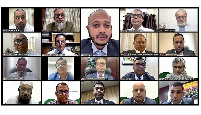 ইসলামী ব্যাংকের বোর্ড সভা অনুষ্ঠিত
