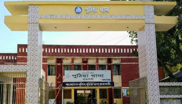 পুঠিয়ায় কলেজ ছাত্রীর আত্মহত্যা
