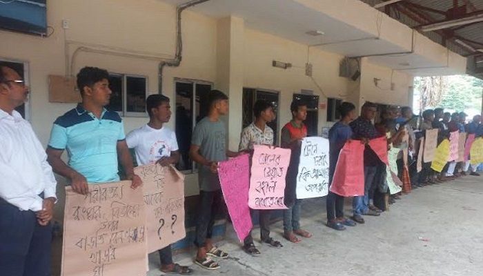 রেলপথে দূরত্ব ভিত্তিক রেয়াত পুনর্বহালের দাবি