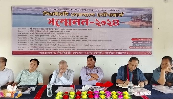 পার্বত্য চুক্তি ভুলে যেতে বাধ্য করা হচ্ছে: সন্তু লারমা