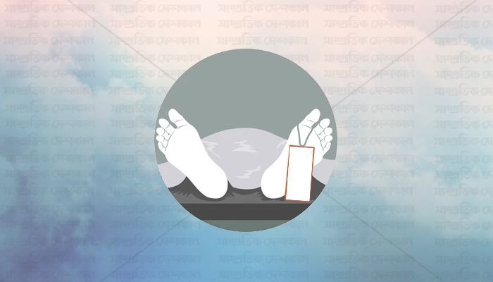 গরুর লাথিতে প্রাণ গেল যুবকের 