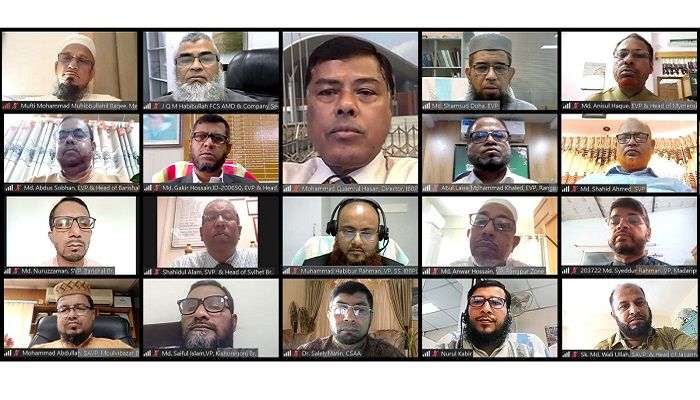 ইসলামী ব্যাংকের উদ্যোগে শরীআহ সচেতনতা বিষয়ক ওয়েবিনার