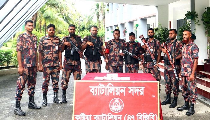 কুষ্টিয়ায় ট্রেন থেকে ১ কেজি হেরোইন জব্দ