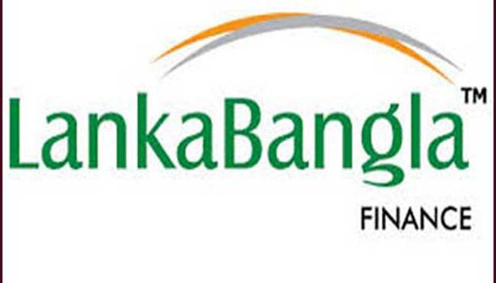 চাকরির সুযোগ দিচ্ছে লংকাবাংলা