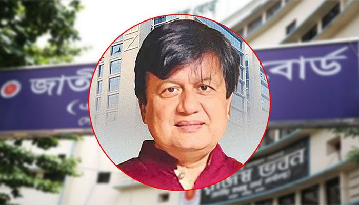 ছাগলকাণ্ড: মতিউর ও তার স্ত্রী-সন্তানদের ব্যাংক হিসাব স্থগিত