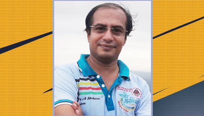 পরিবেশ দিবসে প্রাসঙ্গিক ভাবনা