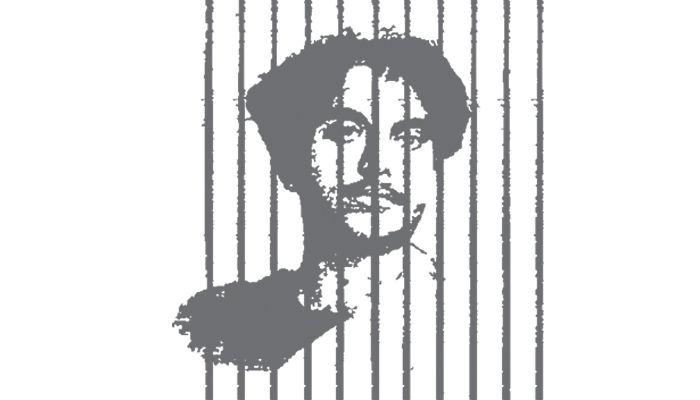 নজরুলের জেলজীবন