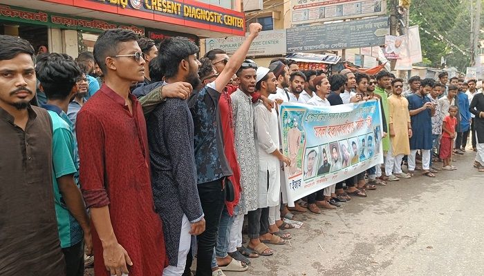 ব্রাহ্মণবাড়িয়ায় ছাত্রলীগ কর্মী হত্যায় জড়িতদের গ্রেপ্তার দাবি