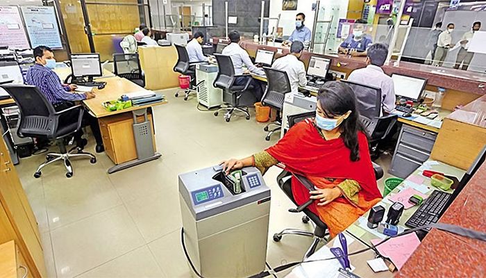 শিল্প এলাকায় ঈদের আগের ৩ দিন ব্যাংক খোলা