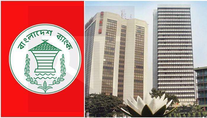 ব্যাংক কর্মকর্তাদের বিদেশ ভ্রমণে ফের নিষেধাজ্ঞা জারি