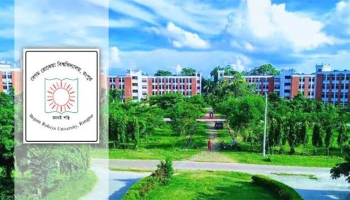 ১৯ দিনের ছুটিতে যাচ্ছে বেরোবি