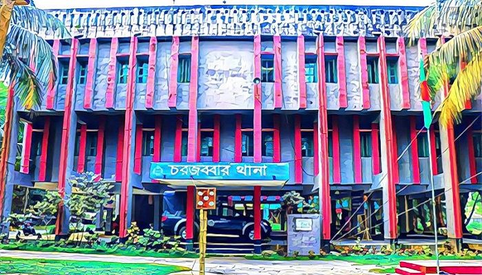 নোয়াখালীতে পানিতে ডুবে ২ বোনের মৃত্যু